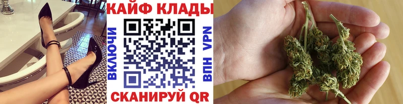 Где продают наркотики Камызяк ГЕРОИН A PVP АМФ Мефедрон Кокаин ГАШ Марихуана