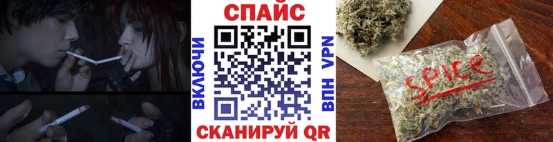 Бутират вода  Камызяк 