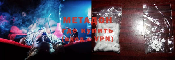 скорость Верхнеуральск