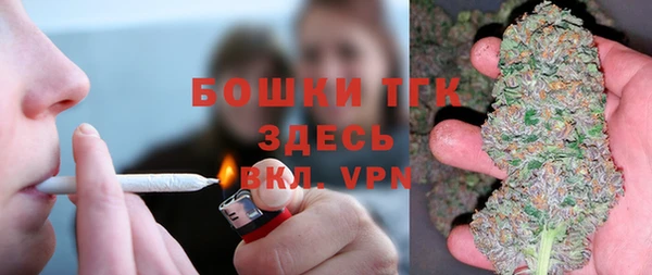 скорость Верхнеуральск