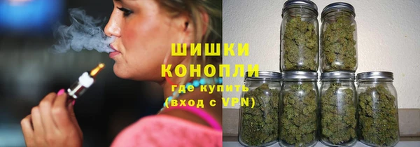 синтетический гашиш Верхний Тагил