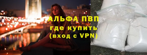 скорость Верхнеуральск