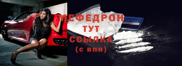 синтетический гашиш Верхний Тагил
