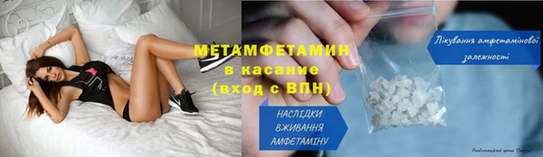 скорость Верхнеуральск