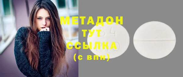 скорость Верхнеуральск
