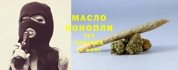 скорость Верхнеуральск