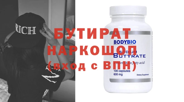 скорость Верхнеуральск
