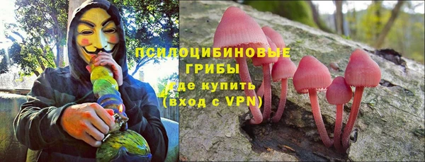 скорость Верхнеуральск