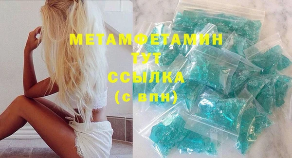 скорость Верхнеуральск