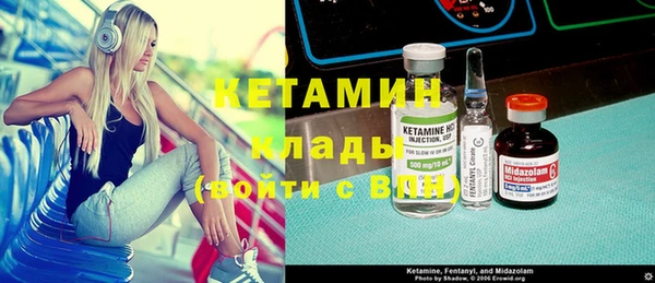 скорость Верхнеуральск