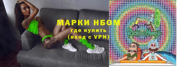 скорость Верхнеуральск