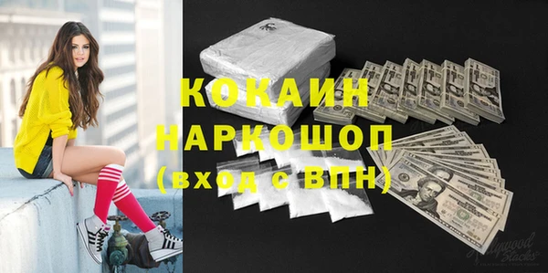 скорость Верхнеуральск