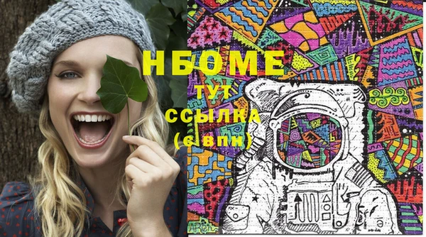 скорость Верхнеуральск