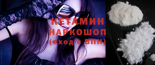 скорость Верхнеуральск