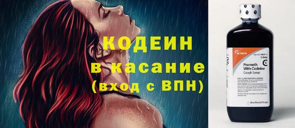 скорость Верхнеуральск