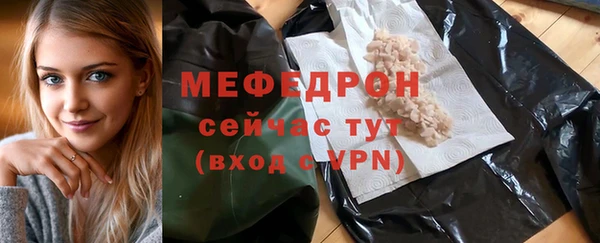 скорость Верхнеуральск