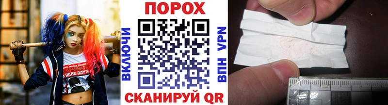 shop телеграм  MEGA ONION  Камызяк  купить  сайты  Первитин Methamphetamine 