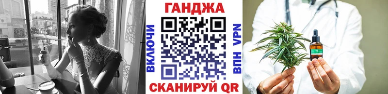 Каннабис Bruce Banner  где найти наркотики  блэк спрут ТОР  Камызяк 